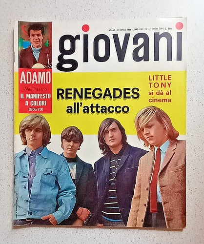 Giovani del 1966 - giovani, 17